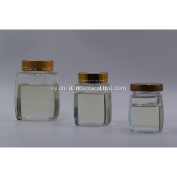 Corrosion Ingogitor Zinc Dioctyl Alkyl Ditiophosphate ZDDP